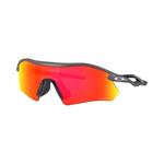Очки Oakley Radar Plate Sunglasses «Matte Carbon» 1