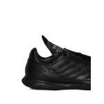 Кроссовки Y-3 Predator 2