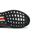 Кроссовки adidas UltraBoost S&L «Light Granite» 5