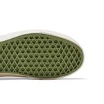Кроссовки Undefeated x Vans OG Old Skool LX 'U-Man - Bistro Green' 5