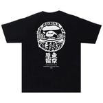 Футболки BAPE Japan Culture Daruma Tee 'Black' 2