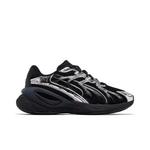 Кроссовки Puma Inverse 'Black Dark Grey Silver' 1