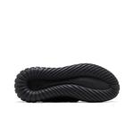 Кроссовки Adidas Tubular Radial 'Core Black' 4