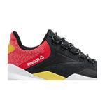 Кроссовки Reebok Split Fuel 'Yellow' 2