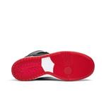 Кроссовки Nike Dunk High SB 'Rivals Pack' 4
