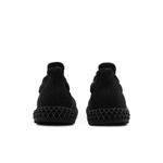 Кроссовки adidas Men's Futurecraft 4D 'Black Carbon' 6