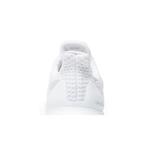 Кроссовки adidas UltraBoost 4.0 'Triple White' 7