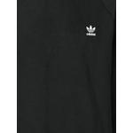 Толстовка с круглым вырезом 'Adidas Originals' 2