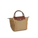 Le Pliage Original S Сумка (tr) 2