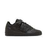 Кроссовки adidas Forum Low 'Triple Black' 1