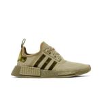 Кроссовки adidas Wmns NMD_R1 'Orbit Green' 1