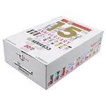 Фигурки BE@RBRICK Series 33 Sealed Case 100% 'Mystery' (24 слепых боксов) 2