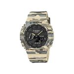 Часы G-SHOCK by Casio 2100 Series 'Camo' 1