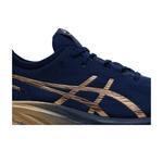 Кроссовки ASICS Gel Nimbus 26 Platinum 'Blue Expanse Champagne' 2