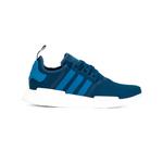 Кроссовки NMD_R1 Primeknit 1