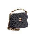 Сумка на плечо 31 Rue Cambon с цепочкой 2