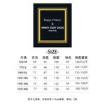 Куртка на молнии с отстегивающимся капюшоном LB8809 8