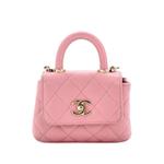 Клатч Coco Top Handle Clutch with Chain Quilted Caviar 1
