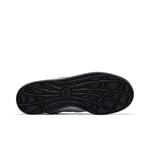 Кроссовки atmos x adidas Adimatic 'White Black' 4