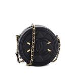 Мини-сумка через плечо Filigree Round Clutch with Chain Quilted Caviar 1