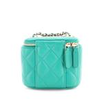 Стеганая мини-сумка через плечо Trendy CC Vanity Case with Chain 2