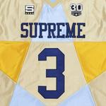 Джерси Supreme Star Футбольная Джерси 'Gold' 3