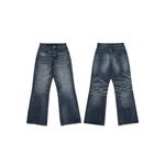 Джинсы с эффектом кошачьих усов и микроклешем LK-K6120 7