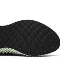 Кроссовки Star Wars x adidas Alphaedge 4D 'Death Star' 5