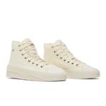 Кроссовки adidas Nizza 'Cream White' 8