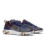 Кроссовки Nike React Element 87 'Dusty Peach' 8