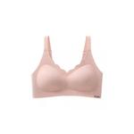 Бюстгальтер Premium Macie Scallop Seamless Wireless Padded Support Bra, бежевый 2