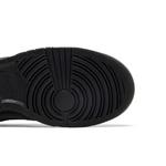 Кроссовки Nike Dunk Low SE 'Off Noir Smoke Grey' 5