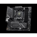 MSI B850M GAMING PLUS MAX WIFI mATX материнская плата (DDR5) 3