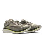 Кроссовки NikeLab Zoom Fly SP 'Sepia Stone' 8