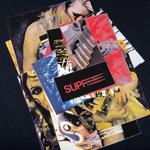 Футболки Supreme Stack Tee 'Navy' 2