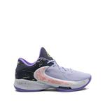 Кроссовки Zoom Freak 4 'All-Star' 1