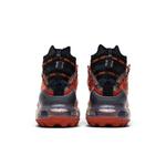 Кроссовки Nike Air Max 270 SP SOE ISPA 'Terra Orange' 6