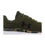 Кроссовки Under Armour Charged Assert 10 'Marine OD Green Camo' 2