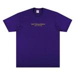 Футболка Supreme Still Talking Tee 'Purple' 1
