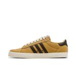 Кроссовки Noah x adidas Adria 'Golden Beige' 3