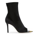 Ботильоны Intriigo Bootie 90 1