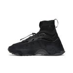 Кроссовки Lifestyle MRBAILEY x adidas Ozmorphis 'Core Black' 3