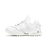 Кроссовки Li-Ning Titan Halo 'White' 3