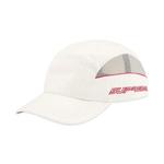 Кепки Supreme Side Mesh Piping Camp Cap 'Stone' 1