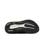 Кроссовки adidas Y-3 UltraBoost Light 'Black Off White' 4