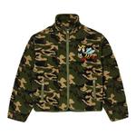 Флисовые куртки Vale Forever Lenny Флис 'Camo' 1