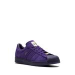 Кроссовки Superstar ADV Sylla Dark Purple из коллаборации с Kader 2