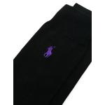 Комплект из трех пар носков с логотипом Polo Pony 2