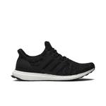 Кроссовки adidas UltraBoost 4.0 «Black White Speckle» 1