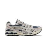 Кроссовки ASICS Gel Kayano 14 'Ironclad Cloud Grey' 1